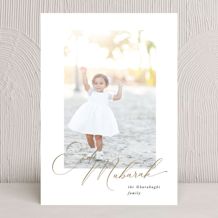"Blessed child" - Eid Cards in Chestnut by Benita Crandall - Front