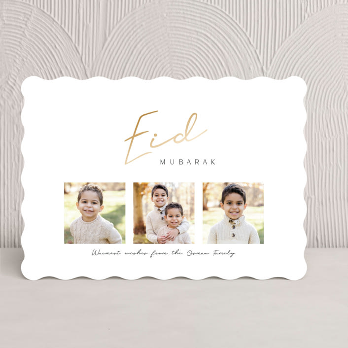 "treasures" - Eid Cards in Gold Dust by Deborah Chou - Front