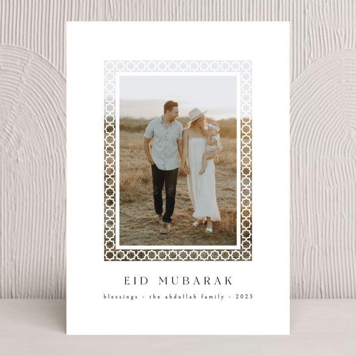"Eid Stars" - Eid Cards in Snow by Ana de Sousa - Front
