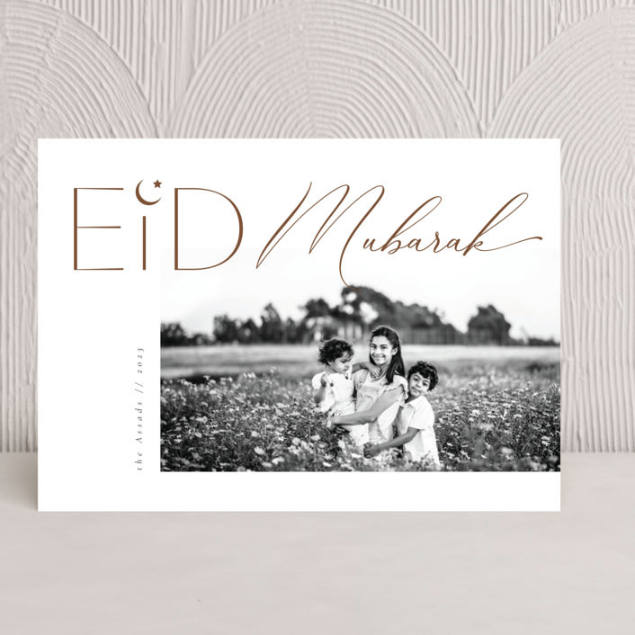 "Eid Elegancy" - Eid Cards in Stars by Orasie - Front