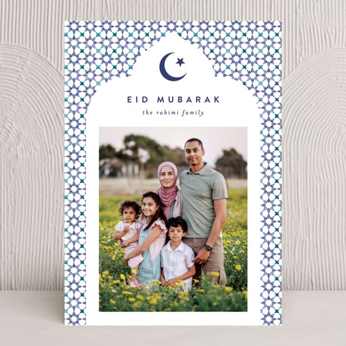 "Eid Tile" - Eid Cards in Night by Brooke Chandler - Front