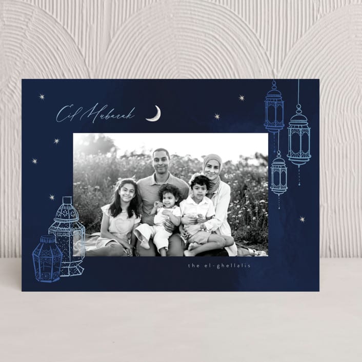 "Farolas" - Eid Cards in Bluebell by Tamara Hilje - Front