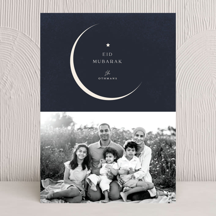 "Eid Moon" - Eid Cards in Night by Pati Cascino - Front