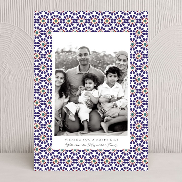 "Infinity" - Eid Cards in Dusk by Inkblot Design - Front