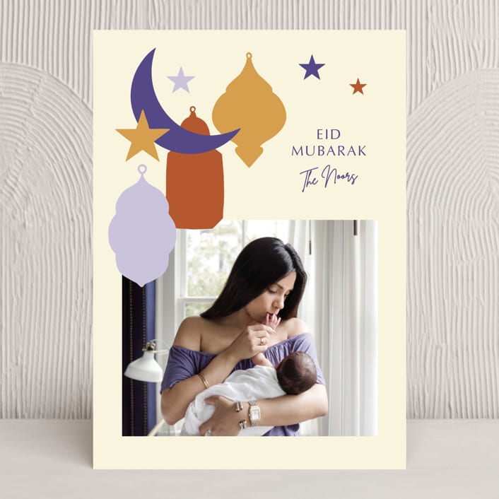 "Festive Shapes" - Eid Cards in Periwinkle by Inkblot Design - Front