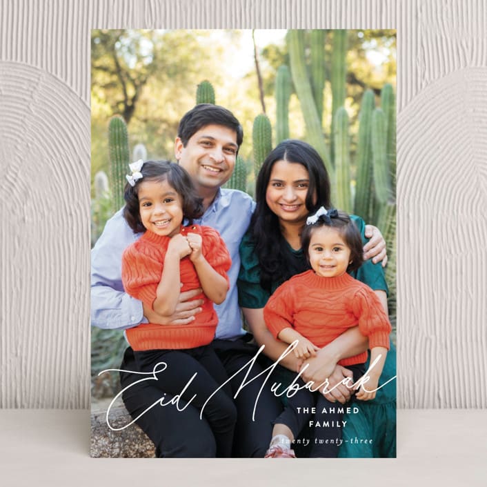"Eid Script" - Eid Cards in Snow by Pixel and Hank - Front
