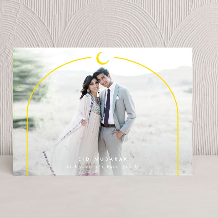 "Lunar Arch" - Eid Cards in Sunshine by AK Graphics - Front
