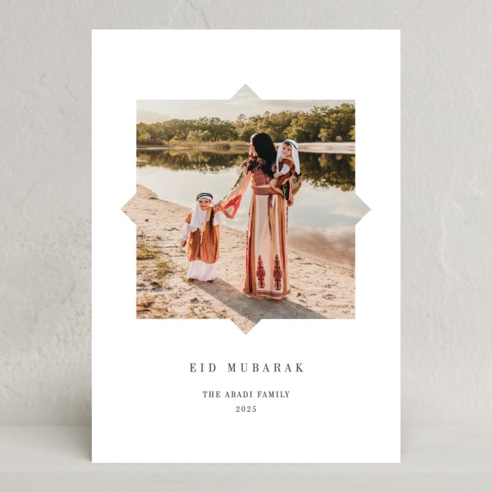 "simple ornamental shape" - Eid Cards in Milk by Sumak Studio - Front