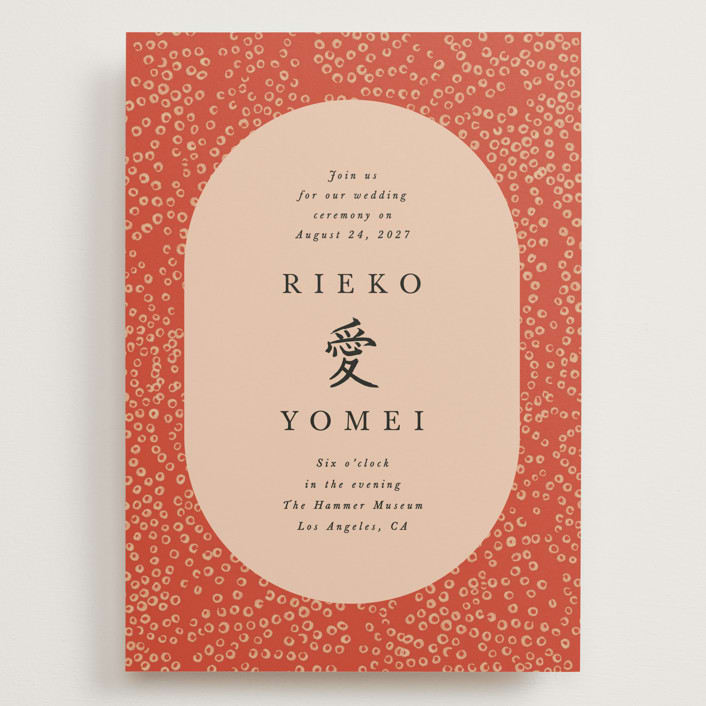 "Japanese Fabric" - Wedding Invitations in Persimmon by Becky Nimoy - Front