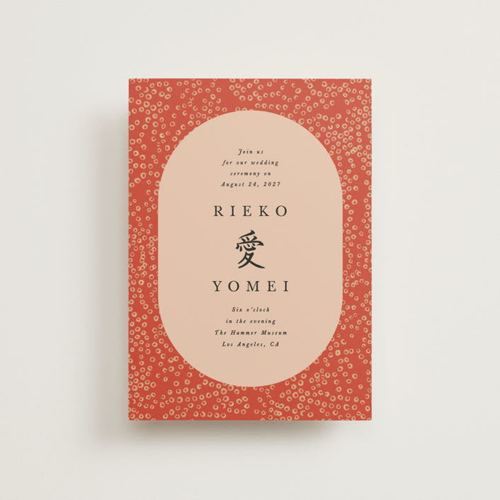 "Japanese Fabric" - Wedding Invitations in Persimmon by Becky Nimoy - Front