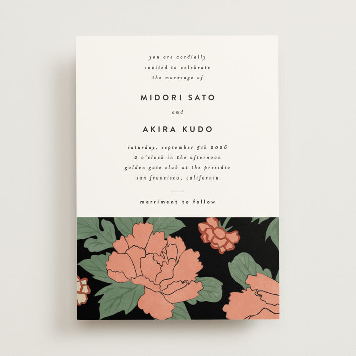 "Kota" - Wedding Invitations in Onyx by Nazia Hyder - Front