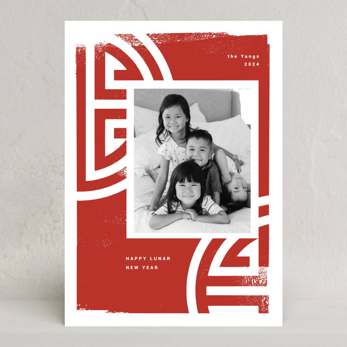 "good luck" - Lunar New Year Cards in Jasper by Sumak Studio - Front