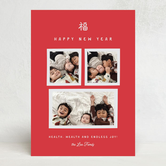 "New Year Luck" - Lunar New Year Cards in Firecracker by Ani Somi - Front