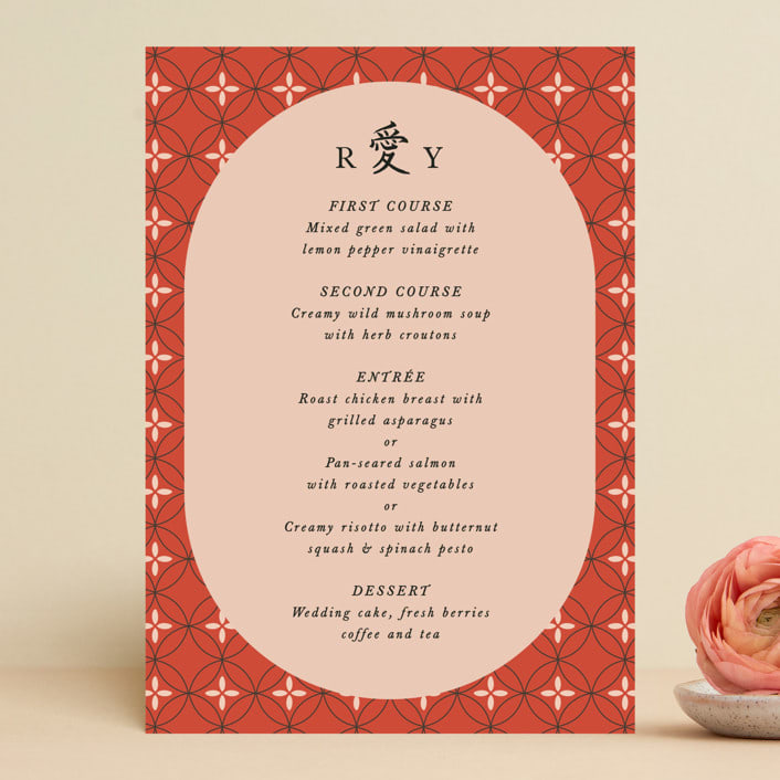 "Japanese Fabric" - Menus in Persimmon by Becky Nimoy - Front