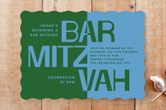 "Tonal Bar Mitzvah" - Stationery in Kelly Green by Jennifer Lew - Front