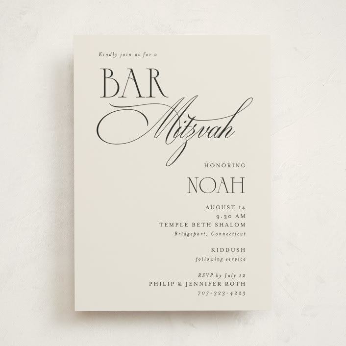 "Blessed Mitzvah" - Mitzvah Invitations in Onyx by Benita Crandall - Front