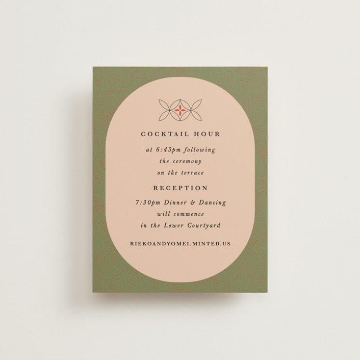 "Japanese Fabric" - Reception Cards in Persimmon by Becky Nimoy - Front