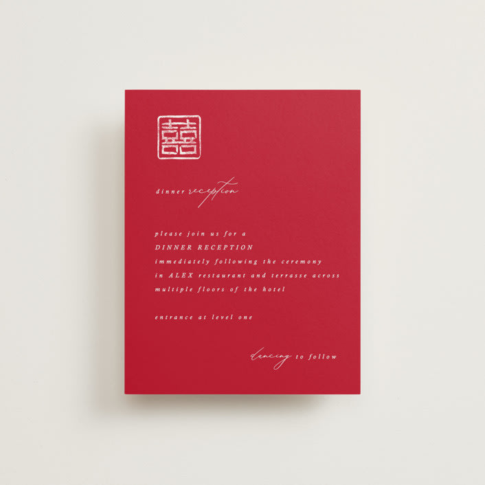 "Double Xi" - Reception Cards in Cherry by fatfatin - Front