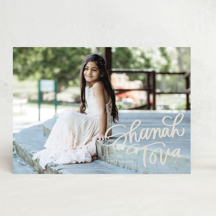 "Shanah Tova" - Rosh Hashanah Cards in Puddle by Erin L. Wilson - Front