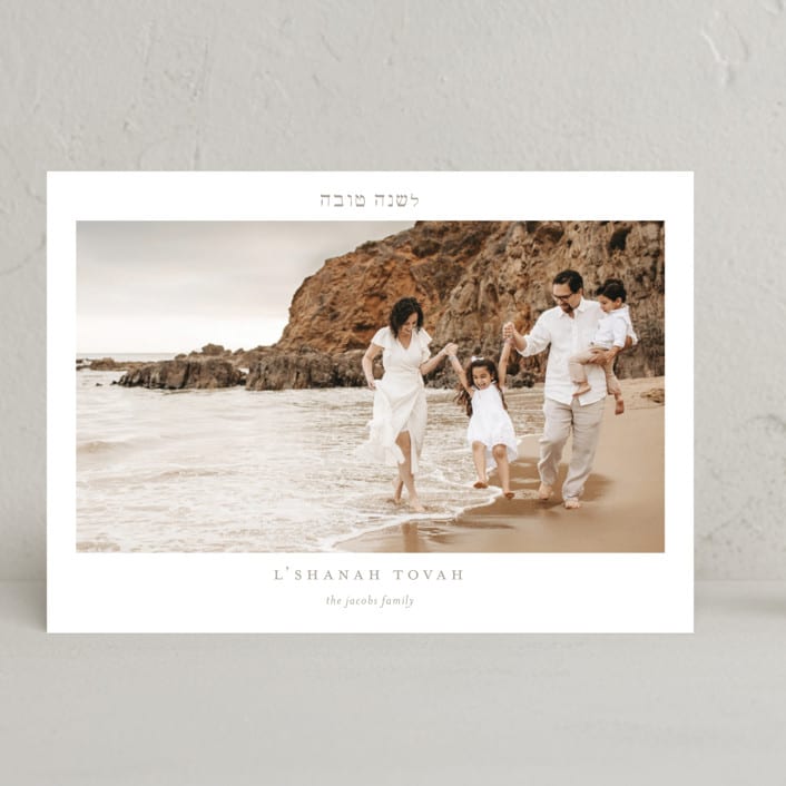 "Overjoyed" - Rosh Hashanah Cards in Sand by Alexandra Cohn - Front