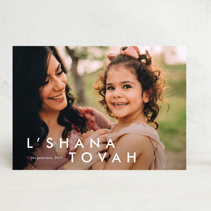 "Happy moments" - Rosh Hashanah Cards in Cotton by Stacey Meacham - Front