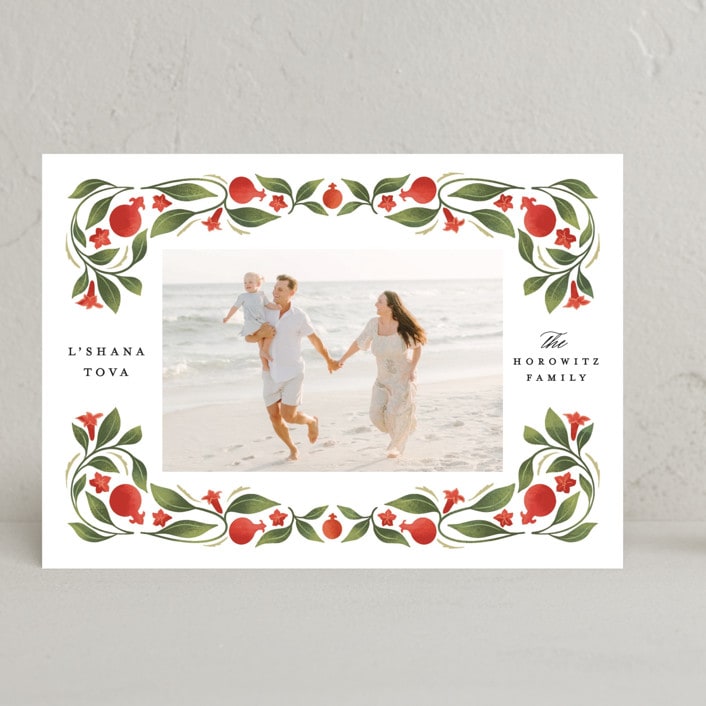 "luxe pomegranate" - Rosh Hashanah Cards in Sunshine by Grae - Front