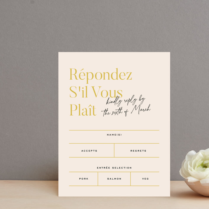 "Brooklynite" - RSVP Cards in Bisque by Annie Clark - Front