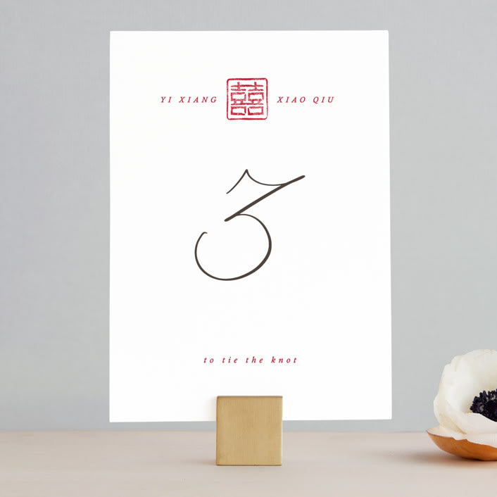 "Double Xi" - Table Numbers in Cherry by fatfatin - Front