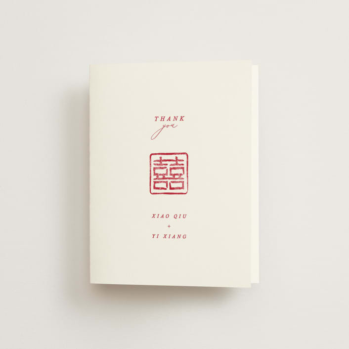 "Double Xi" - Wedding Thank You Cards in Cherry by fatfatin - Front