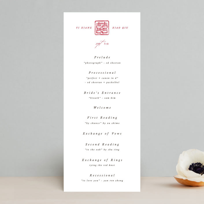 "Double Xi" - Wedding Programs in Cherry by fatfatin - Front