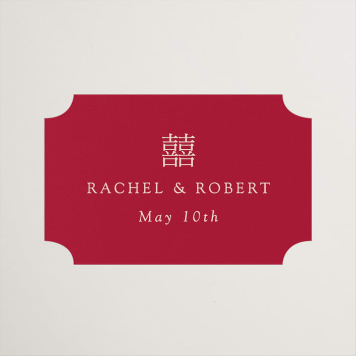 "Double Peony" - Wedding Favor Stickers in Ruby by Janean Hinger - Front