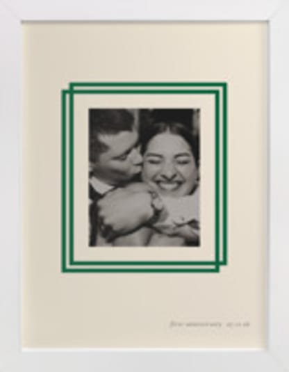 Double Border: Landscape