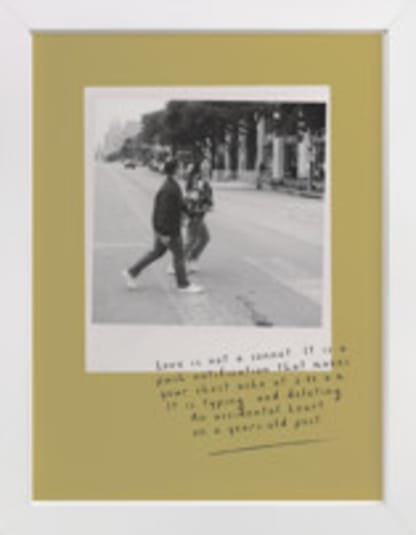 Modern Love: Portrait