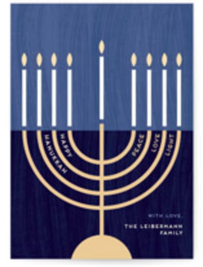 Modern Menorah