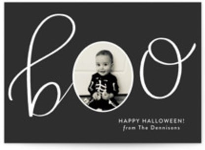 Boo Frame