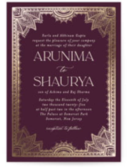 Arunima