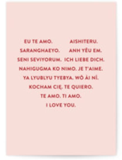 Love You