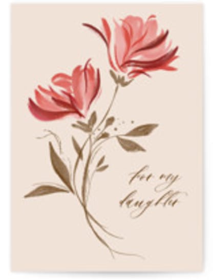 For My Daughter - Bloom