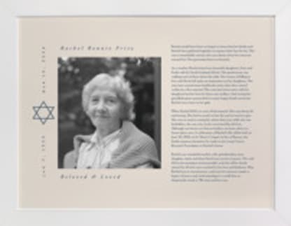 Modern Star of David Obituary Print