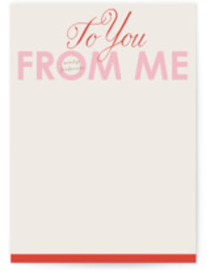 To You From Me