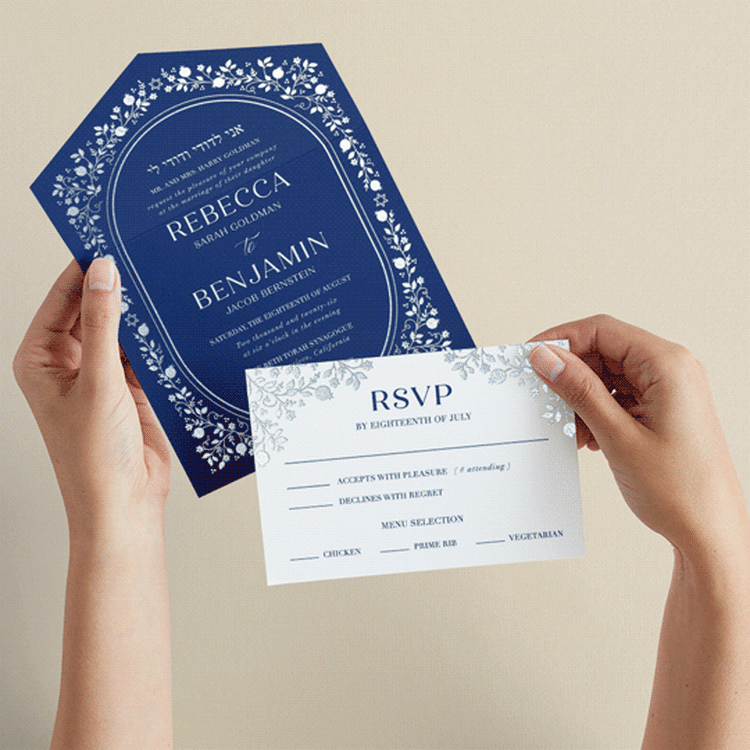 "Pomegranate Floral Frame" - Savvy Wedding Invitations in Royal by Nam Bourassa - Animated View