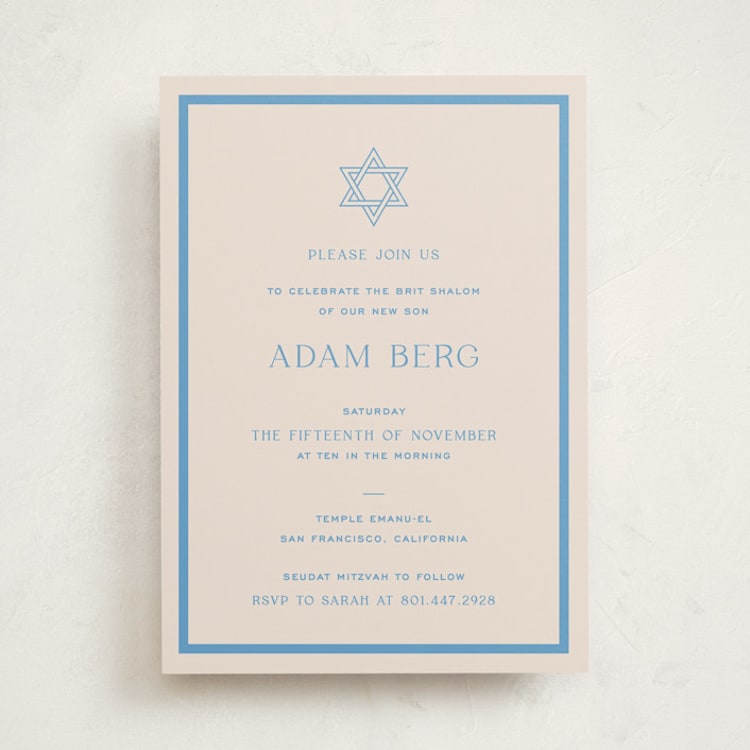 "Racquet" - Bris and Baby Naming Invitations in Bluebell by Megan Davis - Front