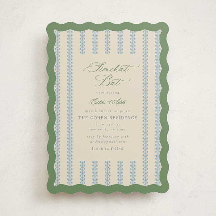 "wavy stripe" - Bris and Baby Naming Invitations in Forest by Jen Owens - Front