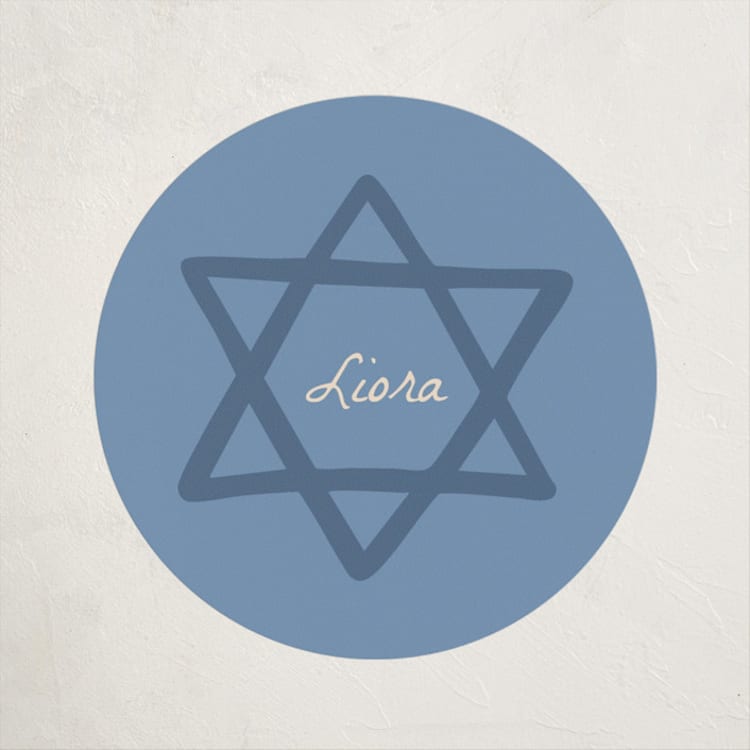 "Framed Star of David" - Children's Birthday Party Stickers in Sky by Stephanie Heinrich Godbout - Front