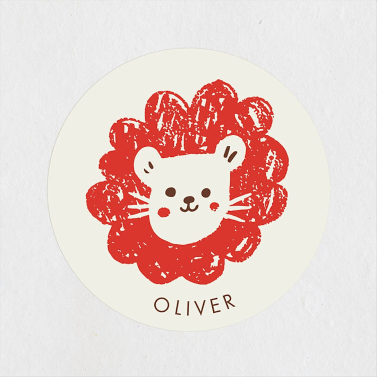 "little carnival" - Children's Birthday Party Stickers in Apple by Vivian Yiwing - Front