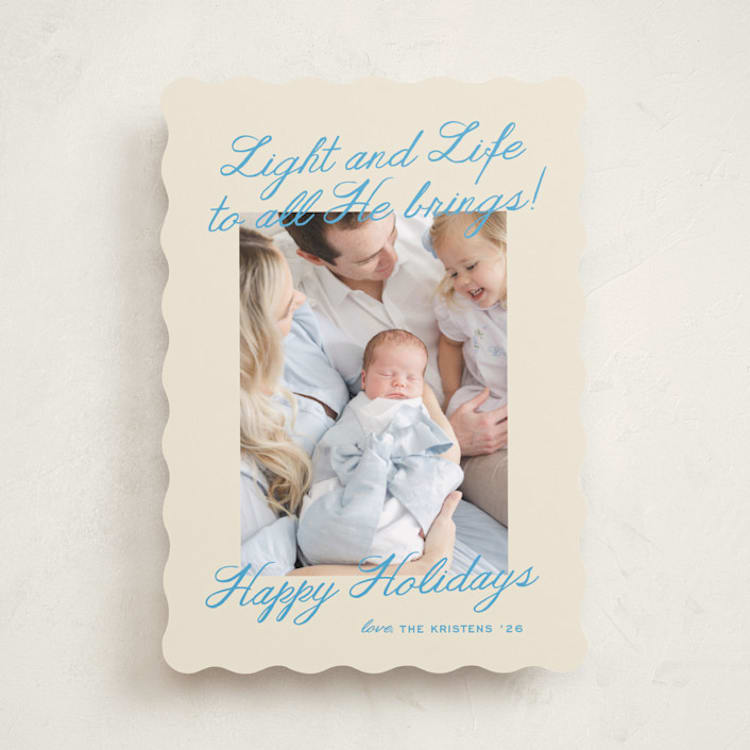"Sentinela" - Holiday Cards in Icicle by Pati Cascino - Front