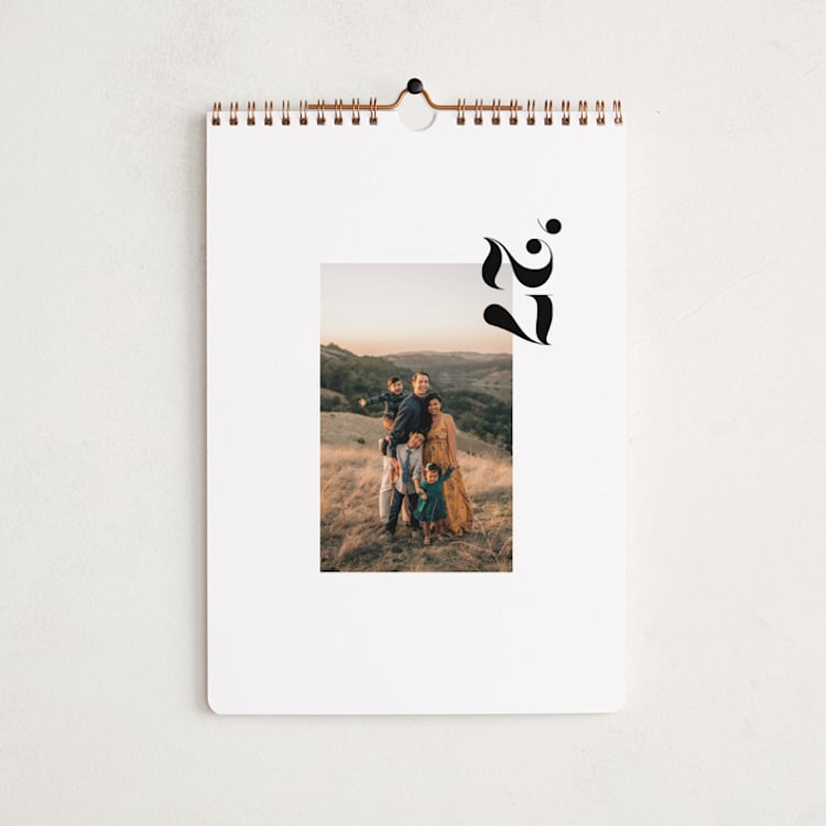 "Big Date" - Calendars in Onyx by lori jacobs wemple - Cover