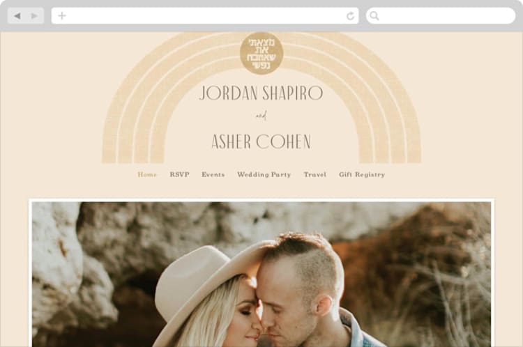 "Chuppah Arch" - Wedding Website in Desert Sun by Laura Bolter - Desktop Design