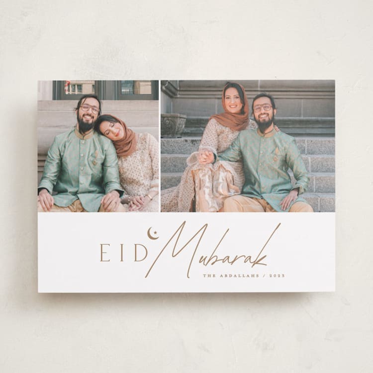 "Starry" - Eid Cards in Caramel by Ashley Rosenbaum - Front