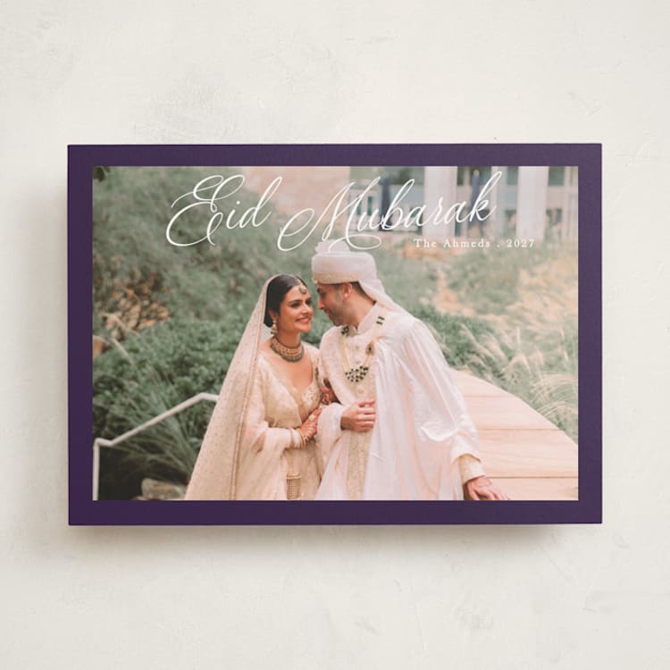 "Regal" - Eid Cards in Plum by Morgan Kendall - Front